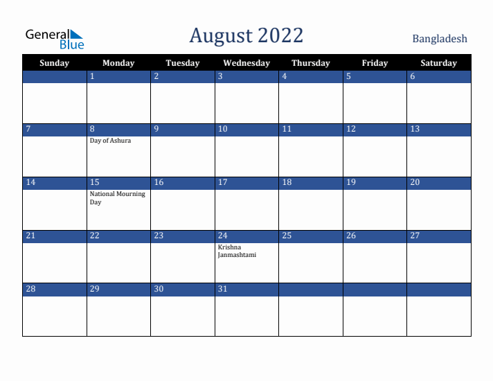 August 2022 Bangladesh Calendar (Sunday Start)