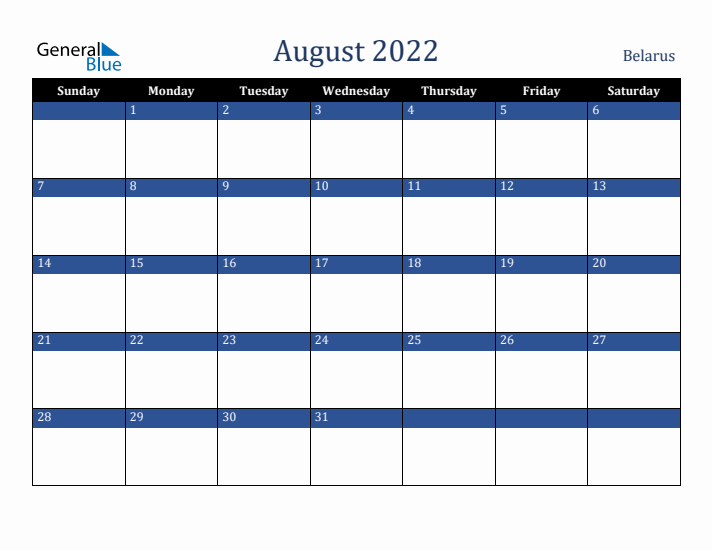 August 2022 Belarus Calendar (Sunday Start)
