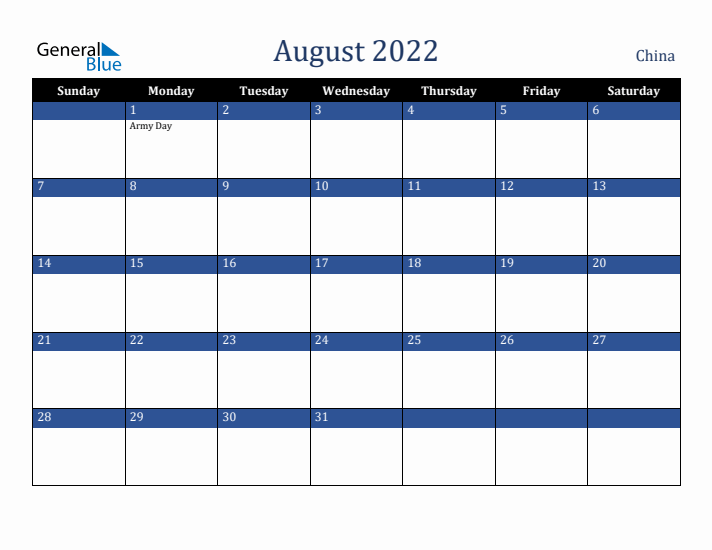 August 2022 China Calendar (Sunday Start)