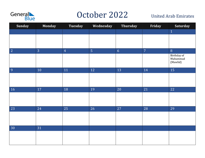 October 2022 United Arab Emirates Calendar