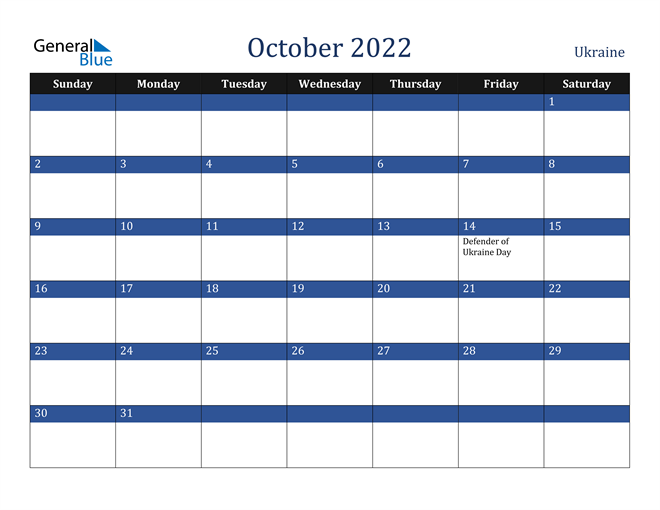October 2022 Ukraine Calendar