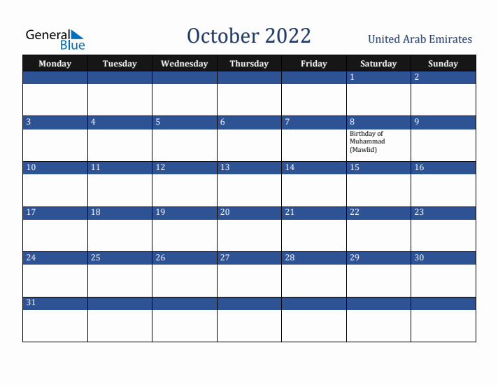 October 2022 United Arab Emirates Calendar (Monday Start)