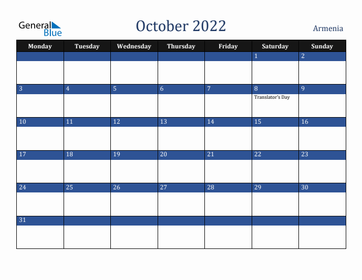 October 2022 Armenia Calendar (Monday Start)