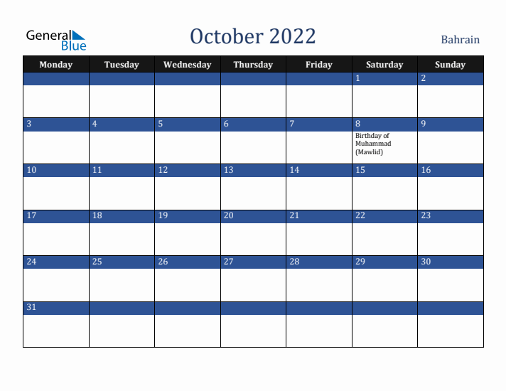 October 2022 Bahrain Calendar (Monday Start)