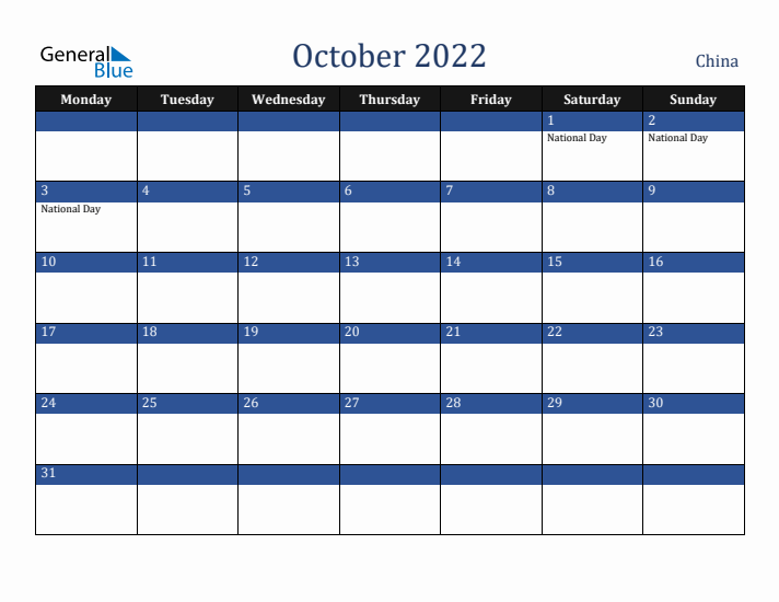 October 2022 China Calendar (Monday Start)