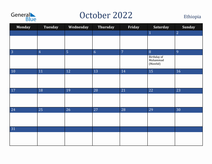 October 2022 Ethiopia Calendar (Monday Start)