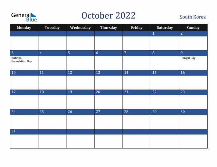 October 2022 South Korea Calendar (Monday Start)