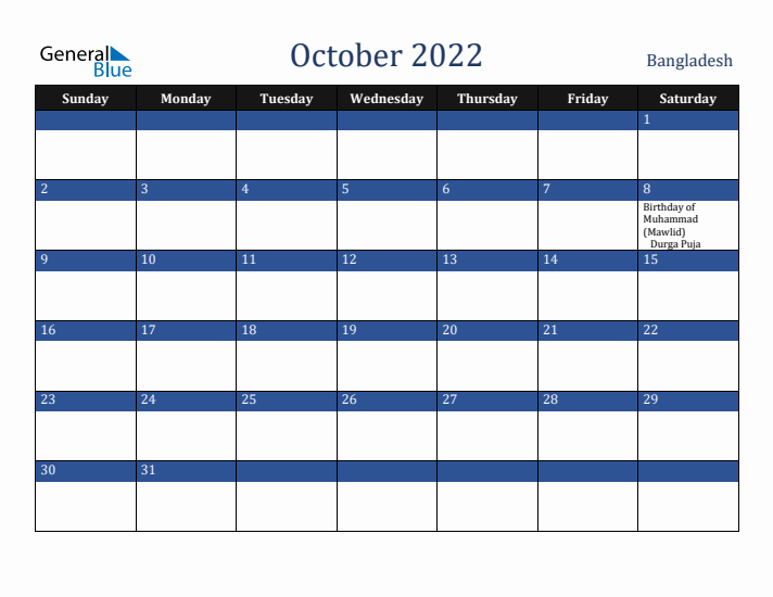 October 2022 Bangladesh Calendar (Sunday Start)