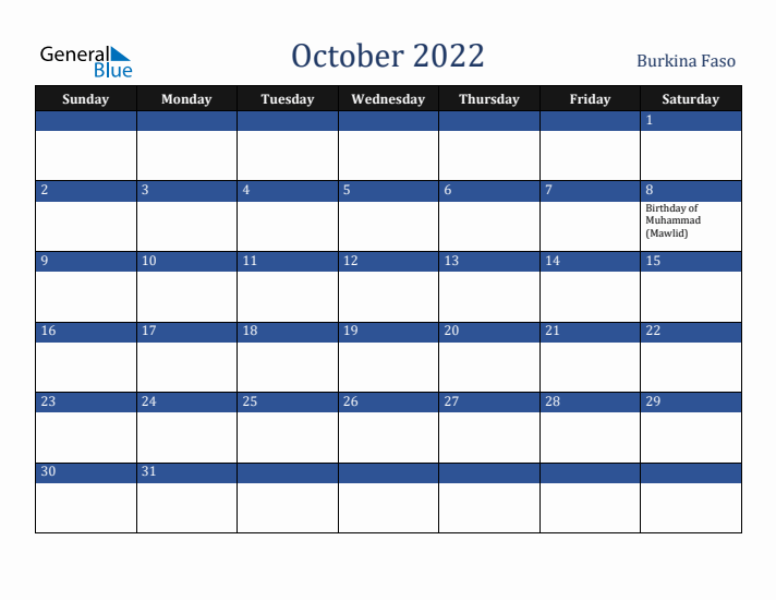 October 2022 Burkina Faso Calendar (Sunday Start)