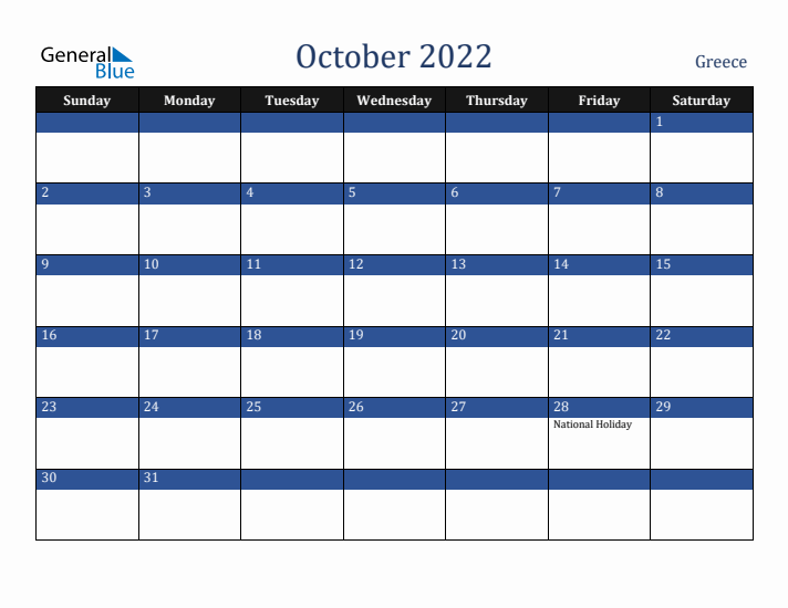 October 2022 Greece Calendar (Sunday Start)