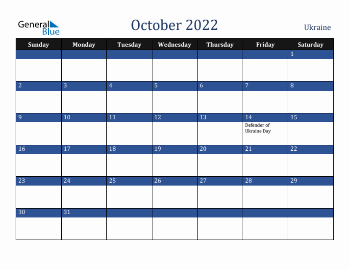 October 2022 Ukraine Calendar (Sunday Start)