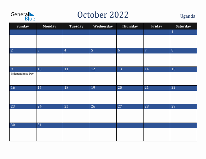 October 2022 Uganda Calendar (Sunday Start)