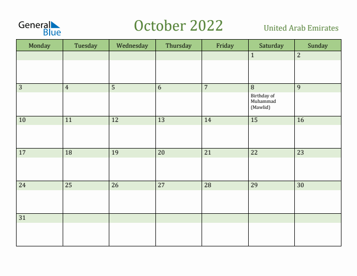 October 2022 Calendar with United Arab Emirates Holidays
