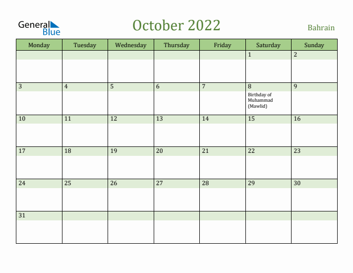 October 2022 Calendar with Bahrain Holidays
