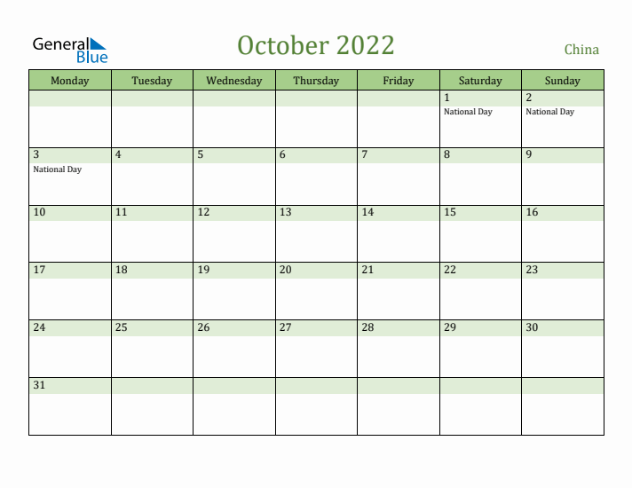 October 2022 Calendar with China Holidays