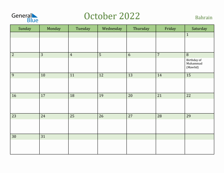 October 2022 Calendar with Bahrain Holidays