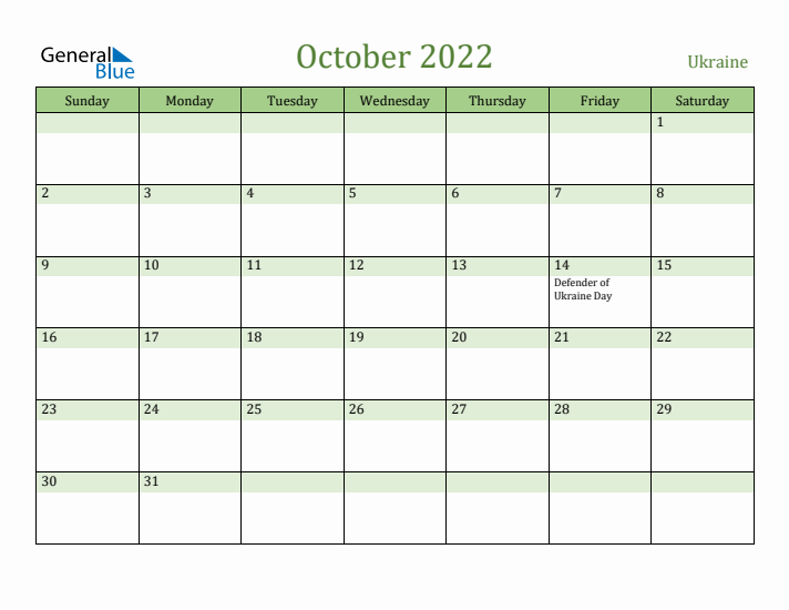 October 2022 Calendar with Ukraine Holidays
