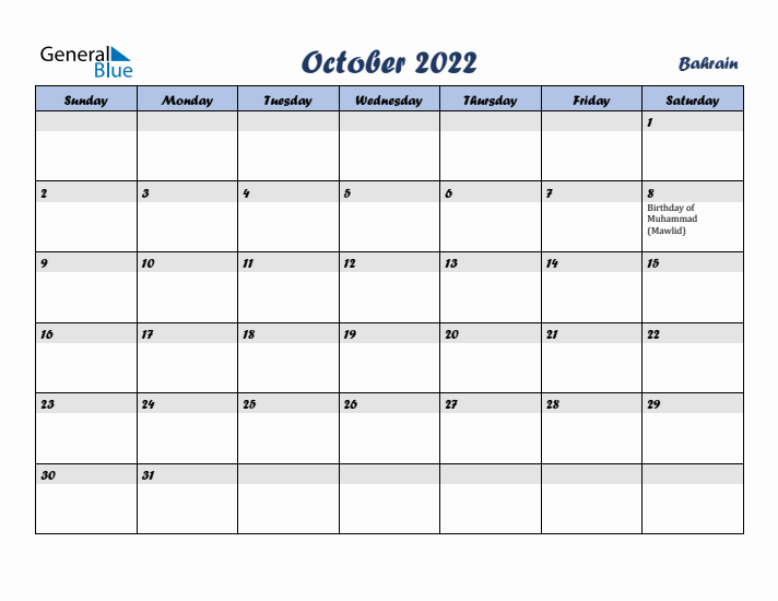 October 2022 Calendar with Holidays in Bahrain