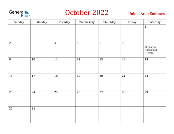 United Arab Emirates October 2022 Calendar