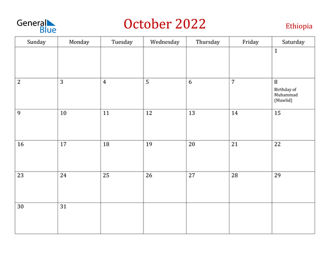 Ethiopia October 2022 Calendar
