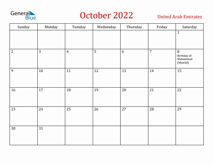United Arab Emirates October 2022 Calendar - Sunday Start