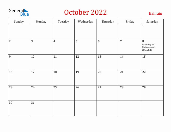 Bahrain October 2022 Calendar - Sunday Start
