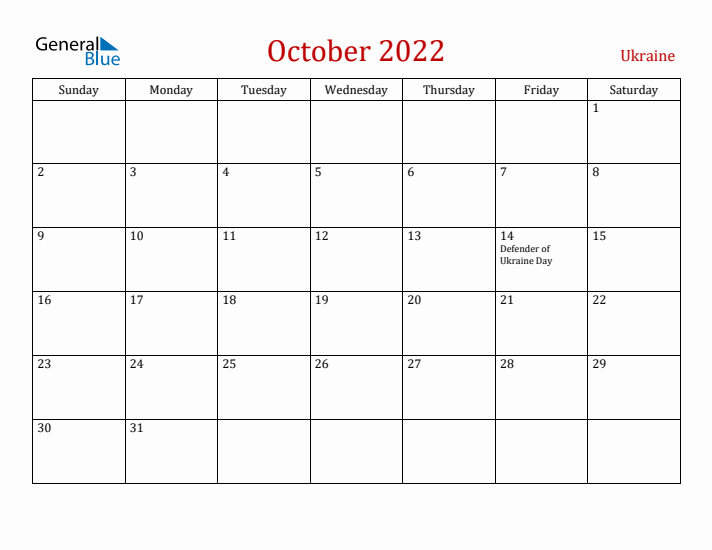 Ukraine October 2022 Calendar - Sunday Start