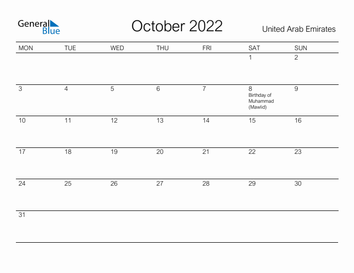 Printable October 2022 Calendar for United Arab Emirates