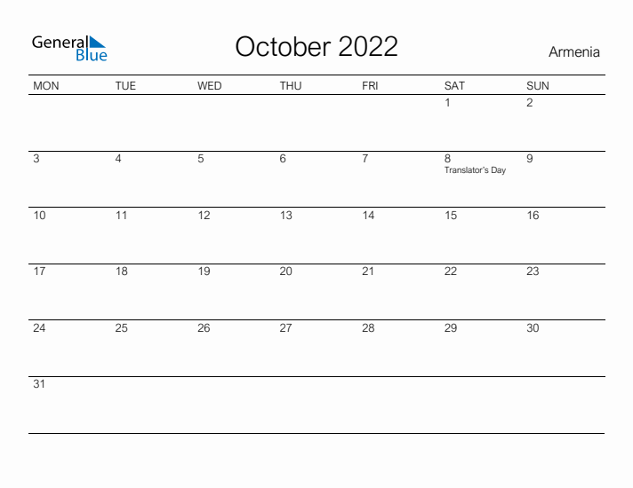 Printable October 2022 Calendar for Armenia