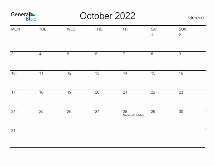Printable October 2022 Calendar for Greece