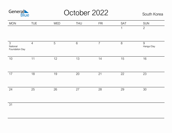 Printable October 2022 Calendar for South Korea