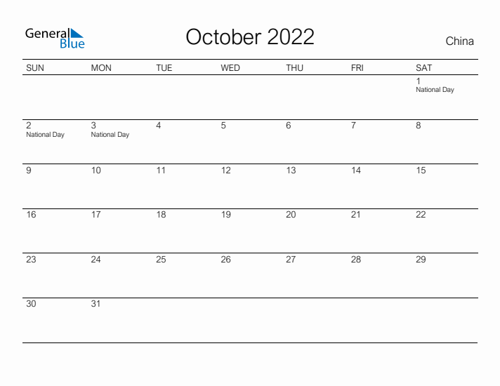 Printable October 2022 Calendar for China