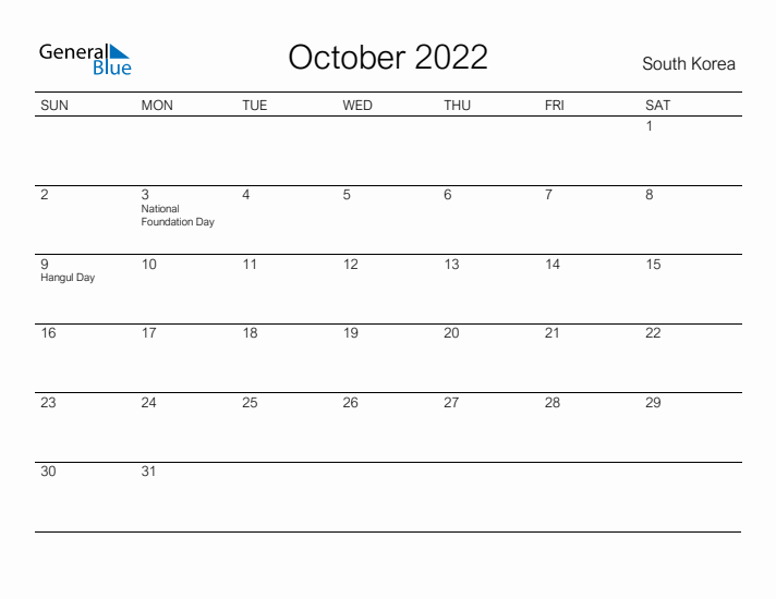 Printable October 2022 Calendar for South Korea