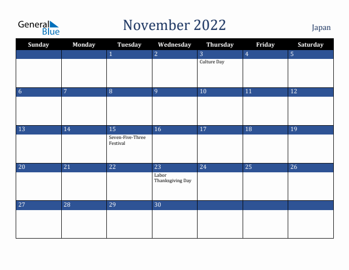 November 2022 Japan Calendar (Sunday Start)