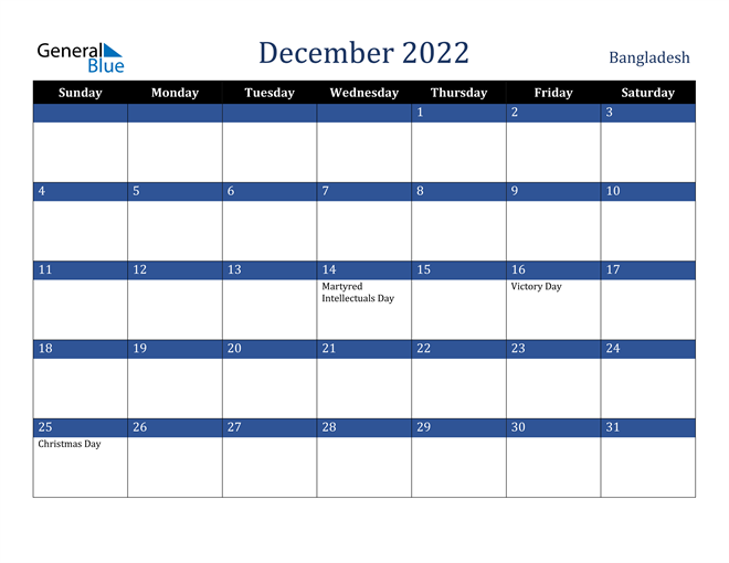 December 2022 Bangladesh Calendar