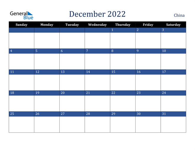 December 2022 China Calendar