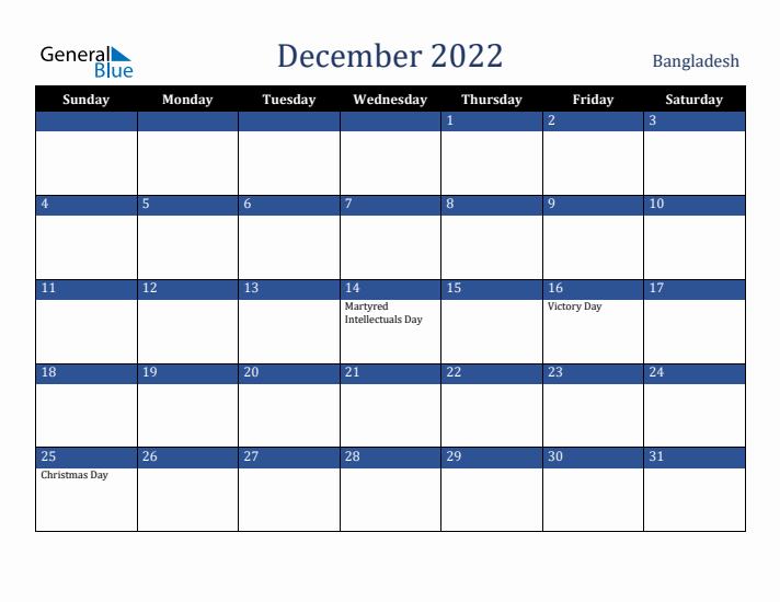 December 2022 Bangladesh Calendar (Sunday Start)