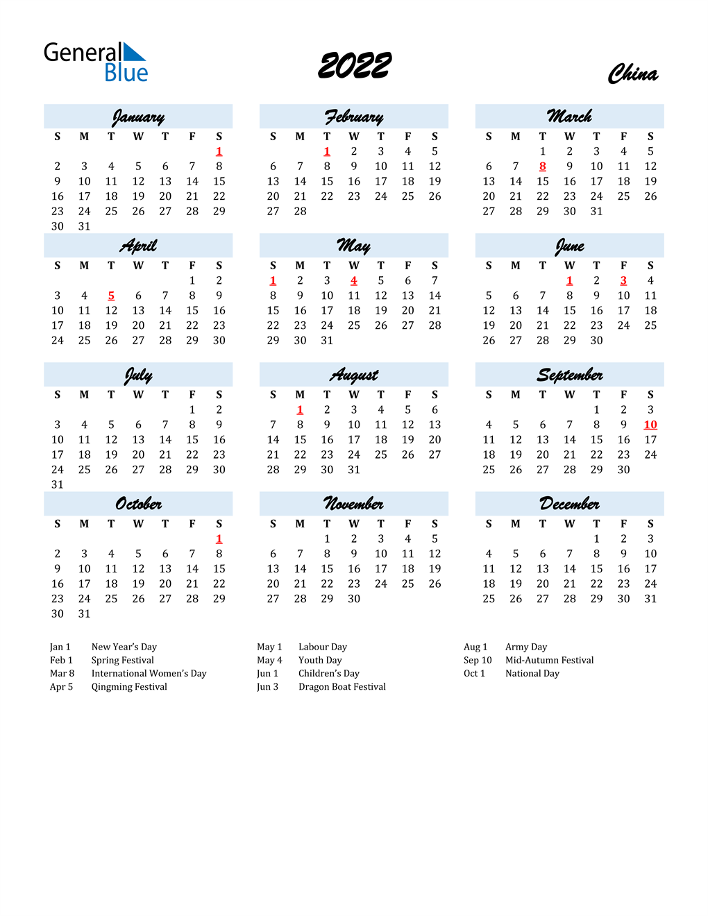 Chinese Holiday Calendar 2022 2022 China Calendar With Holidays