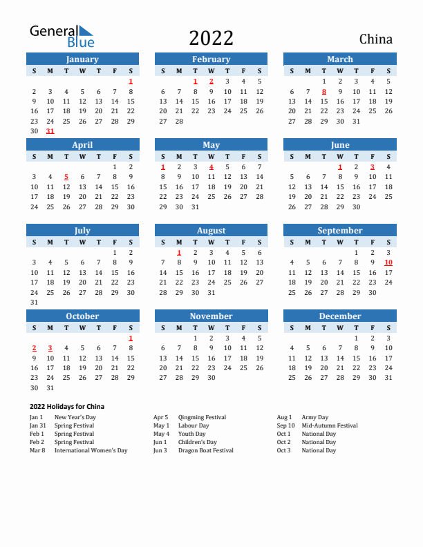 Printable Calendar 2022 with China Holidays (Sunday Start)