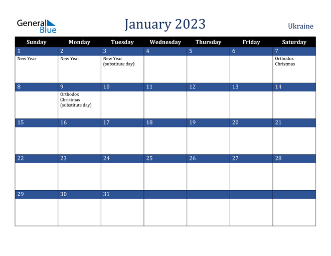 January 2023 Ukraine Calendar