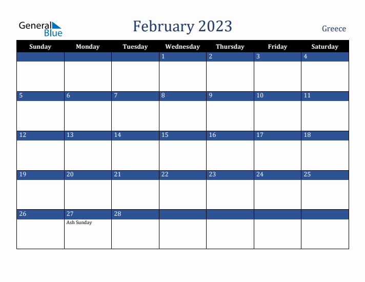 February 2023 Greece Calendar (Sunday Start)
