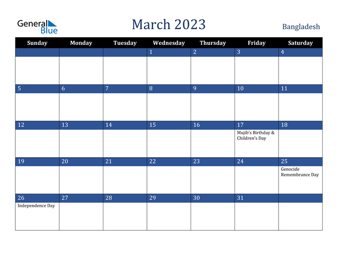 March 2023 Bangladesh Calendar