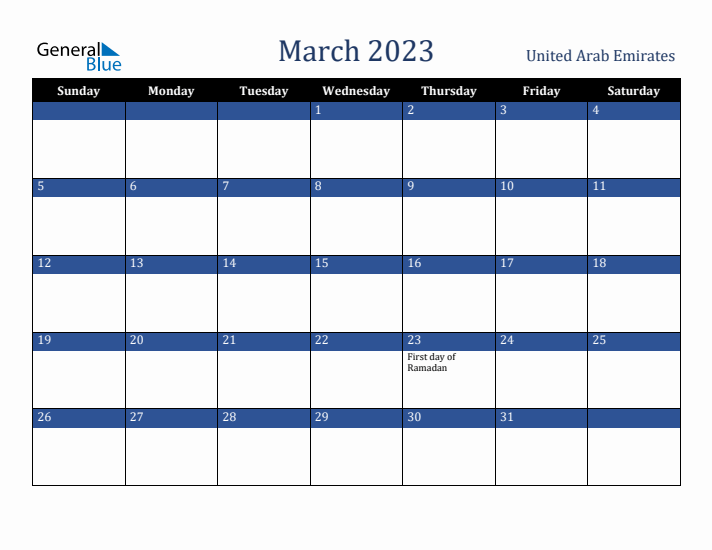 March 2023 United Arab Emirates Calendar (Sunday Start)