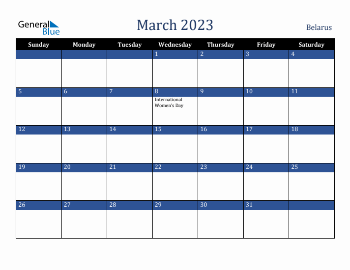March 2023 Belarus Calendar (Sunday Start)