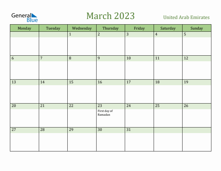 March 2023 Calendar with United Arab Emirates Holidays