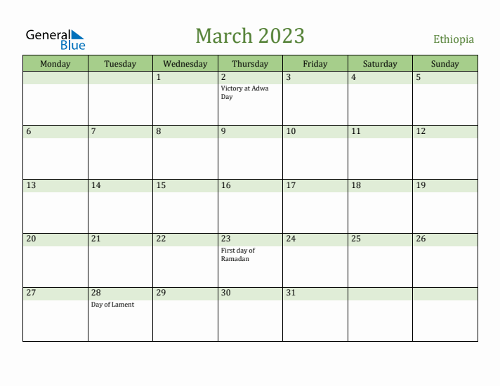 March 2023 Calendar with Ethiopia Holidays