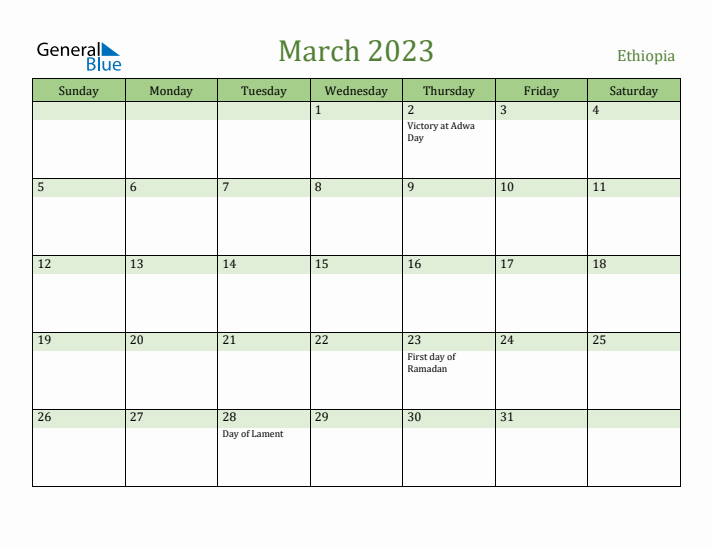 March 2023 Calendar with Ethiopia Holidays