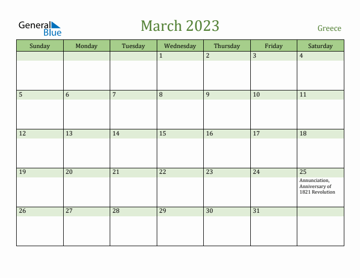 March 2023 Calendar with Greece Holidays