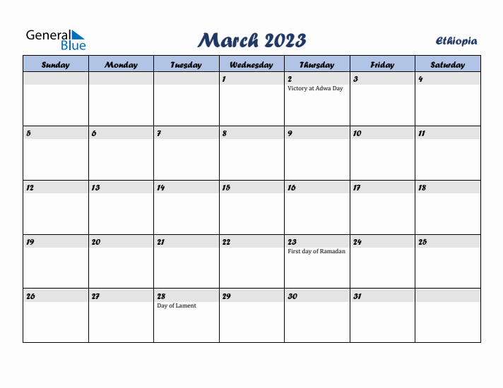March 2023 Calendar with Holidays in Ethiopia