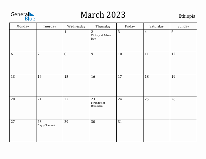 March 2023 Calendar Ethiopia